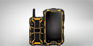 防爆手持終端多少錢？</a>